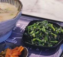 Crisp Chinese Cabbage