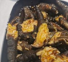Boneless Earth Chicken