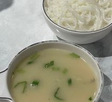 Rice Noodles