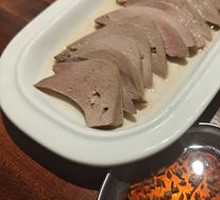 Pork Liver