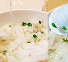 Special Chicken Broth Dumplings