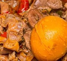 Spicy Chicken Offal