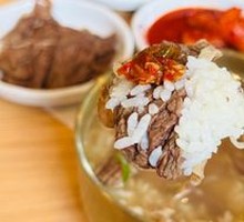 Beef Soup