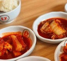 Kimchi Radish
