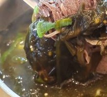 Kelp Soup