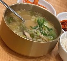 Sauce Soup