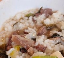 Seaweed Soup Rice