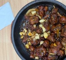 Classic Three-Cup Chicken