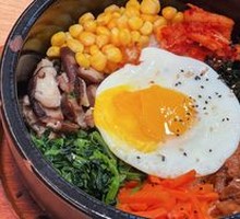 Stone Pot Rice Bowl