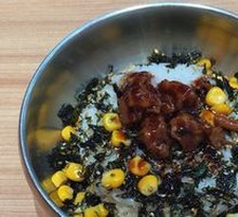 Grilled Beef Rice Bowl