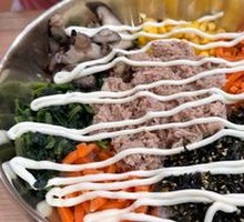 Tuna Rice Bowl