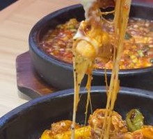 Cheese Rice Cake Chicken