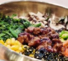 Grilled Beef Rice Bowl