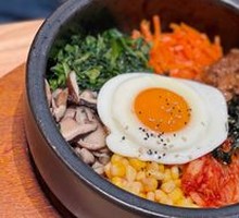 Stone Pot Rice Bowl