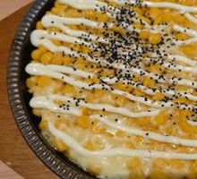 Cheese Corn