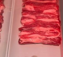 Premium Lamb Belly