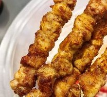 Grilled Lamb Skewers