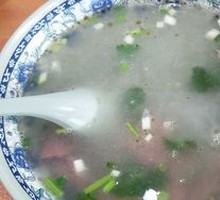 Donkey Meat Soup