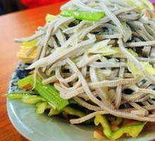 Exquisite Cold Dish Platter
