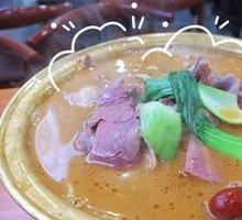 Donkey Meat Hot Pot