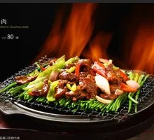 Flame-Grilled Beef