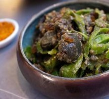 Spicy Chili and Century Egg Mix