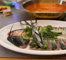 Sour Soup Fish