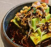 Guiyang Rice Tofu