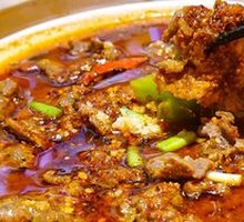 Sichuan-style Boiled Fresh Tenderloin Beef