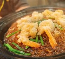Steamed Garlic Vermicelli Shrimp