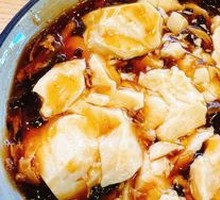 Head No. 1 Tofu Pudding
