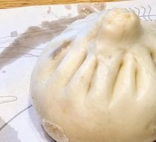 Handmade Fresh Meat Bun