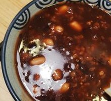 Eight Treasure Porridge