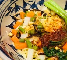 Oil-Poured Noodles