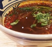Spicy and Sour Noodles