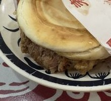 Premium Pork Belly Bao