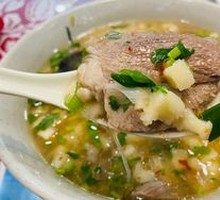 Lamb Soup with Flatbread