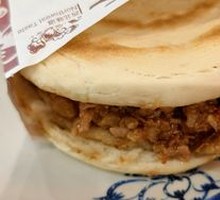 Roujiamo