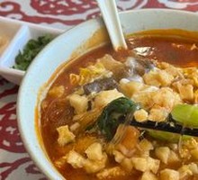 Stir-Fried Noodle Soup