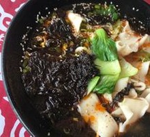 Sour Soup Noodles