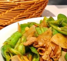 Mom's Stir-Fried Pork with Green Peppers