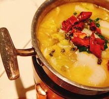 Spicy Sour Fish in Golden Soup