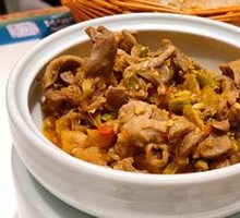 Spicy and Sour Chicken Gizzard