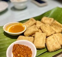Crispy Tofu with Sauce