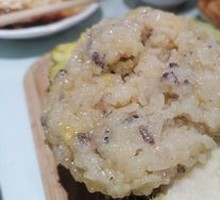 Pineapple Fried Rice