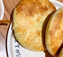 Sesame Cake