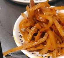 Pickled Vegetables