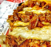 Xishaozi Meat Sandwich