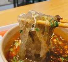 Spicy Chicken Bone Soup Noodles
