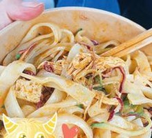 Spicy Oil Noodles with Chili Sauce